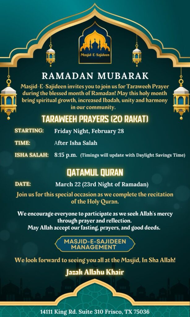Taraweeh Prayers