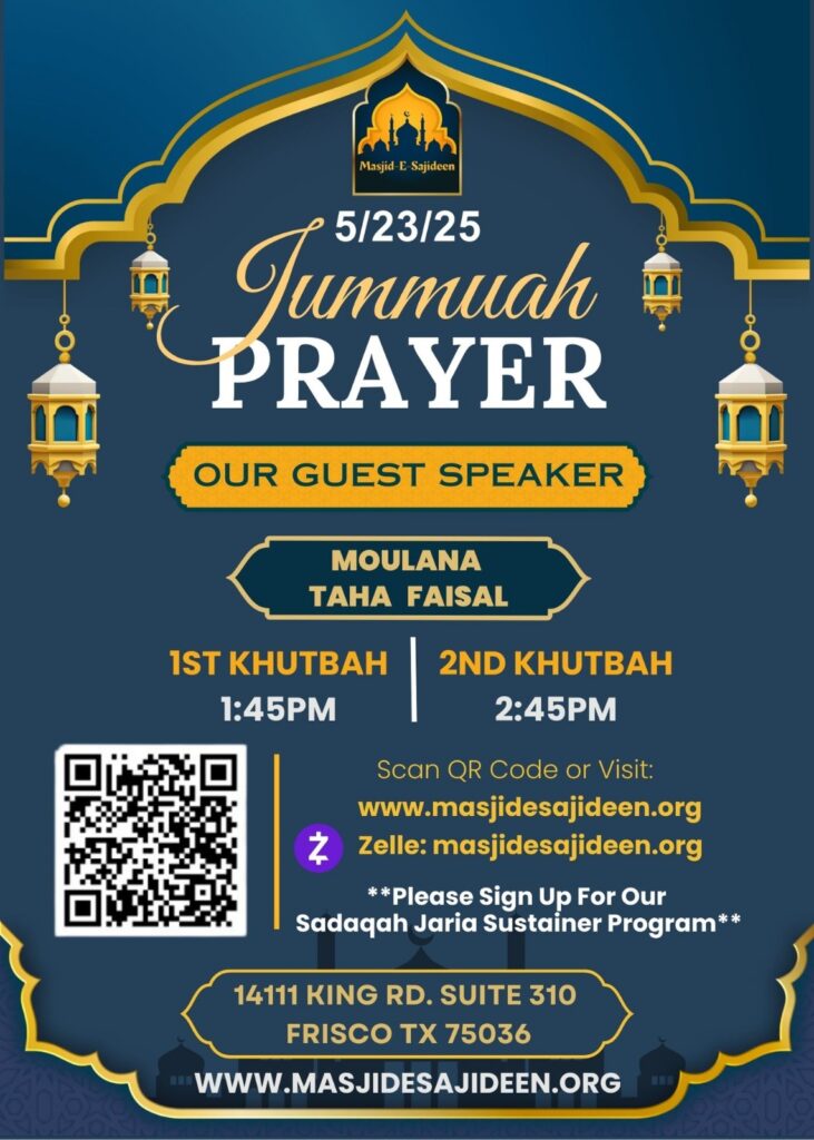 Jumuah Announcement – May 23, 2025
