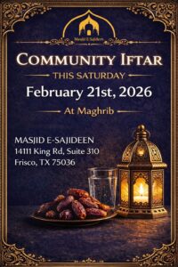 Iftar - feb21