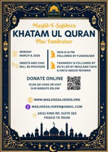 Khatam-ul-quran 2026